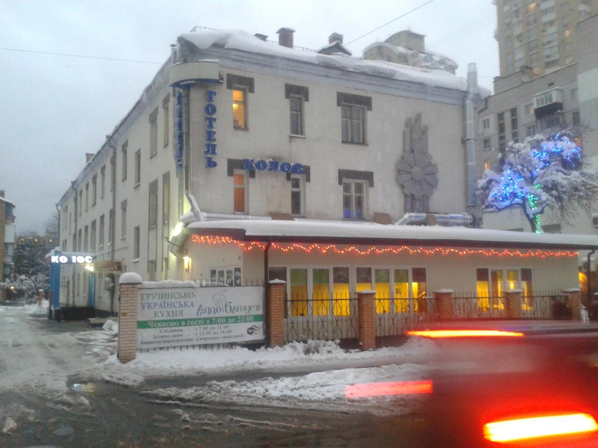 Kolos Hotel Obolon Kyiv Exterior photo