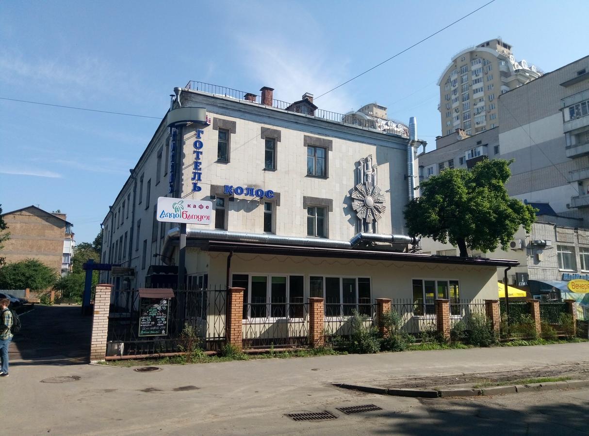 Kolos Hotel Obolon Kyiv Exterior photo
